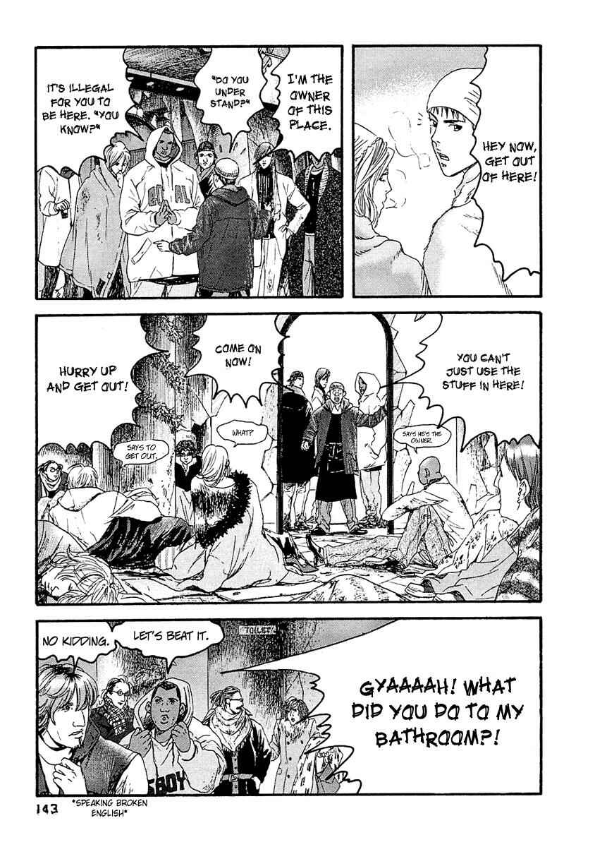 Page 16 Chapter 27 51 Ways to Save My Girlfriend