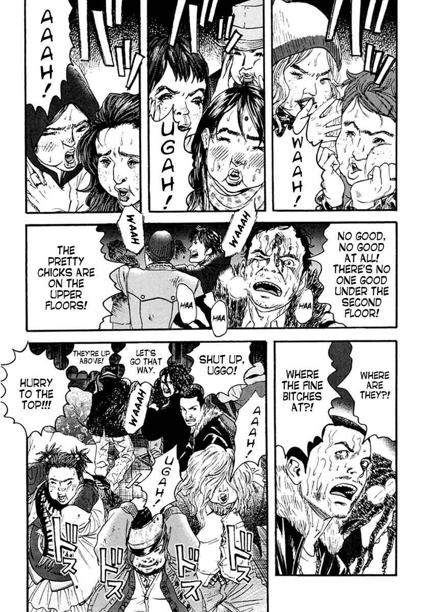 Page 4 Chapter 45 51 Ways to Save My Girlfriend