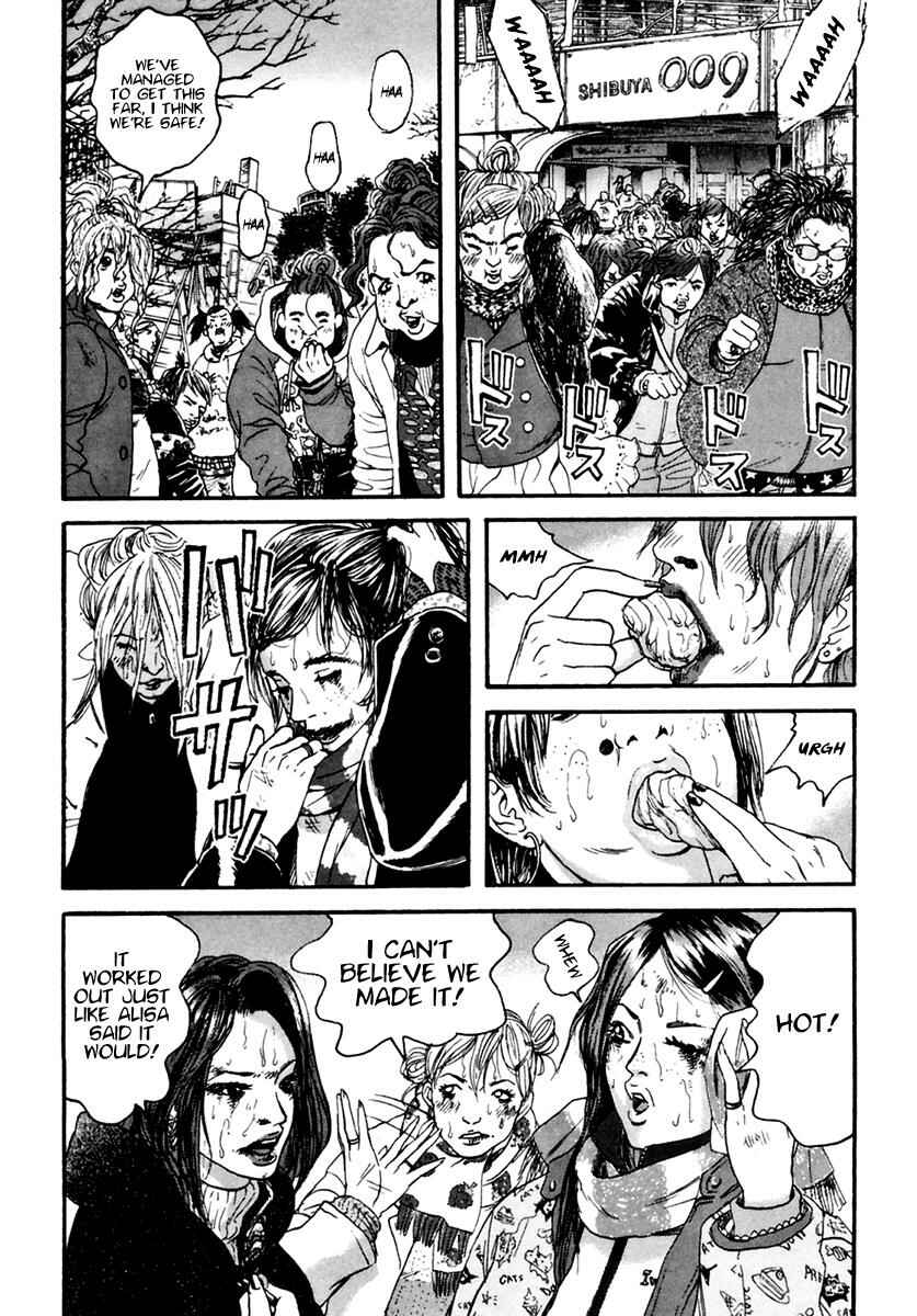 Page 5 Chapter 45 51 Ways to Save My Girlfriend