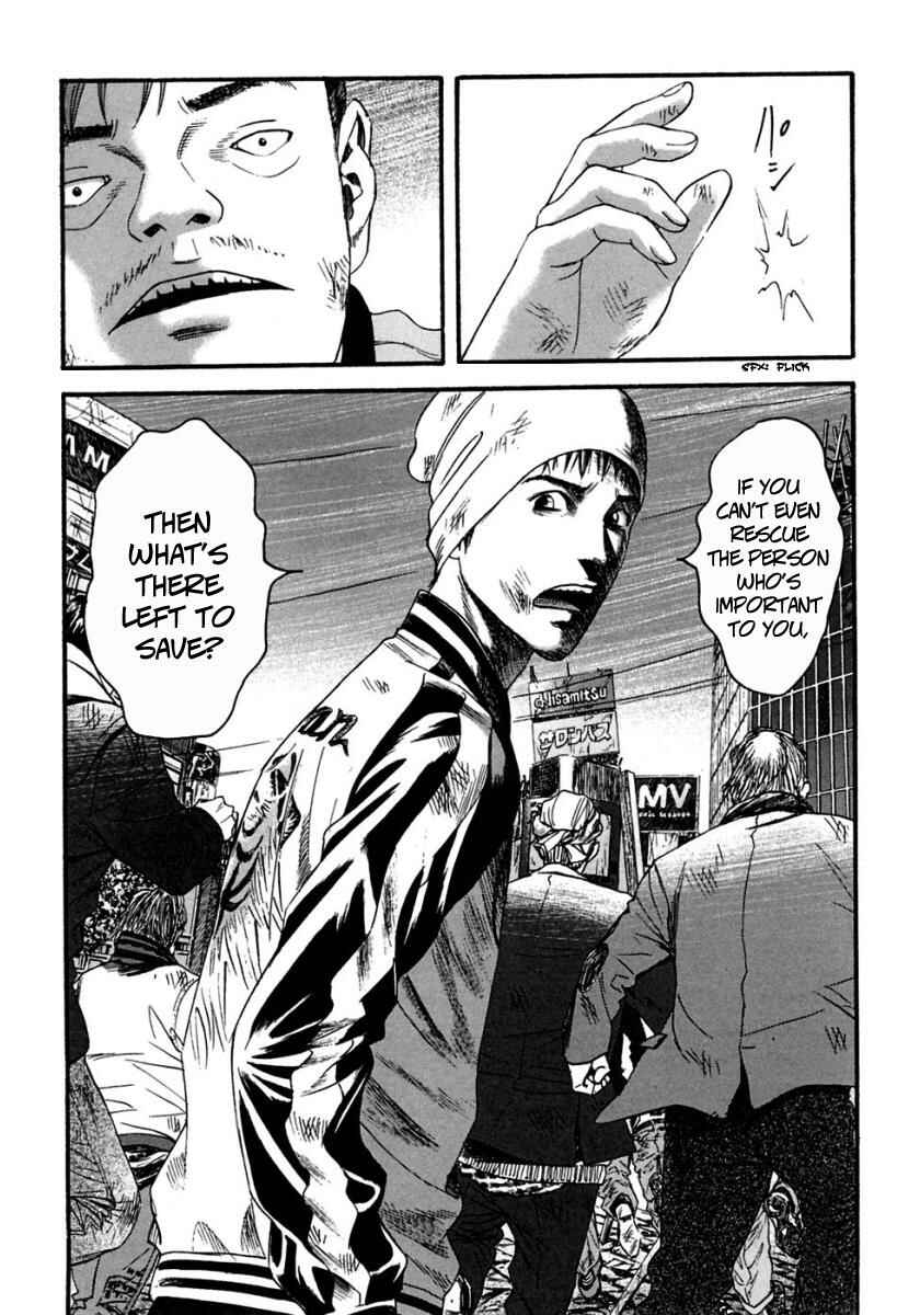 Page 11 Chapter 39 51 Ways to Save My Girlfriend
