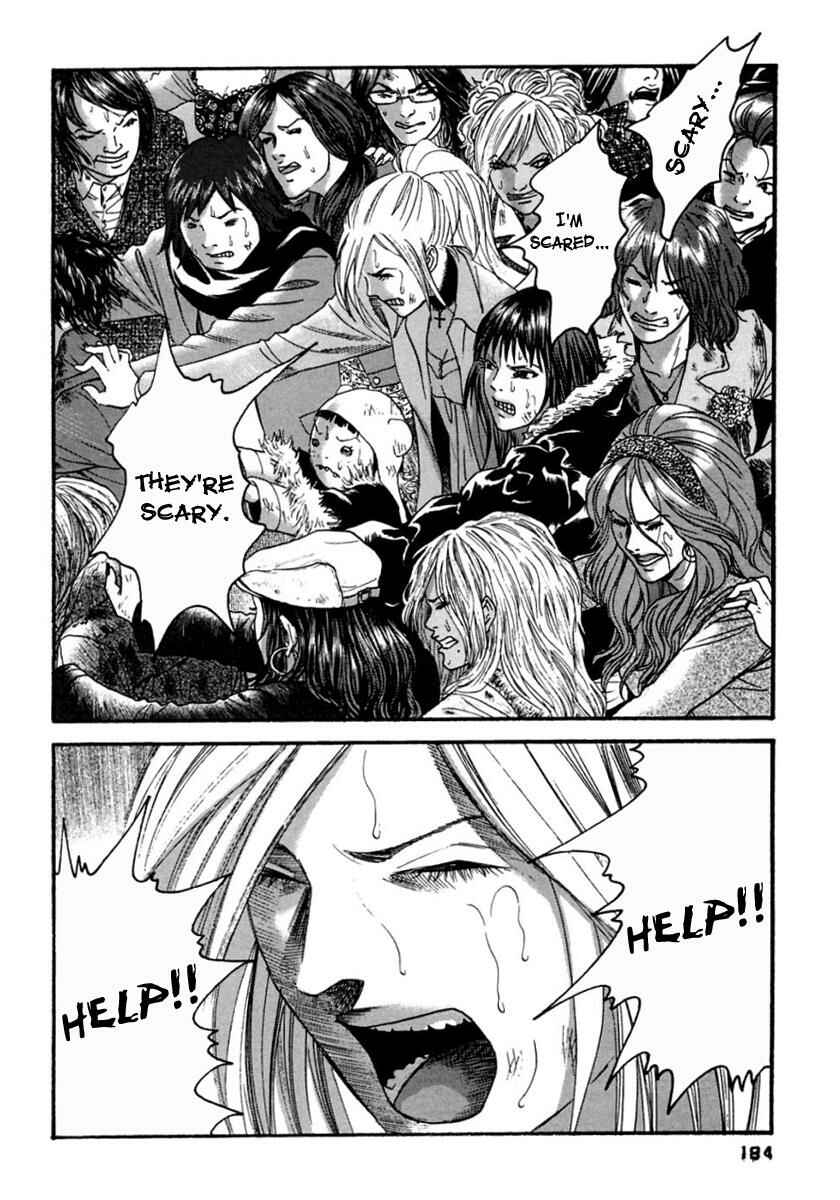 Page 18 Chapter 39 51 Ways to Save My Girlfriend