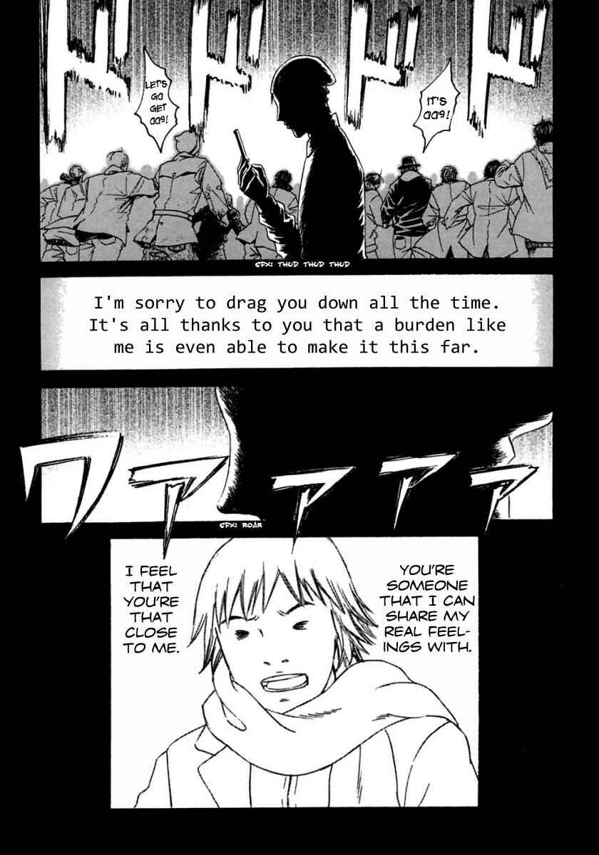 Page 8 Chapter 39 51 Ways to Save My Girlfriend