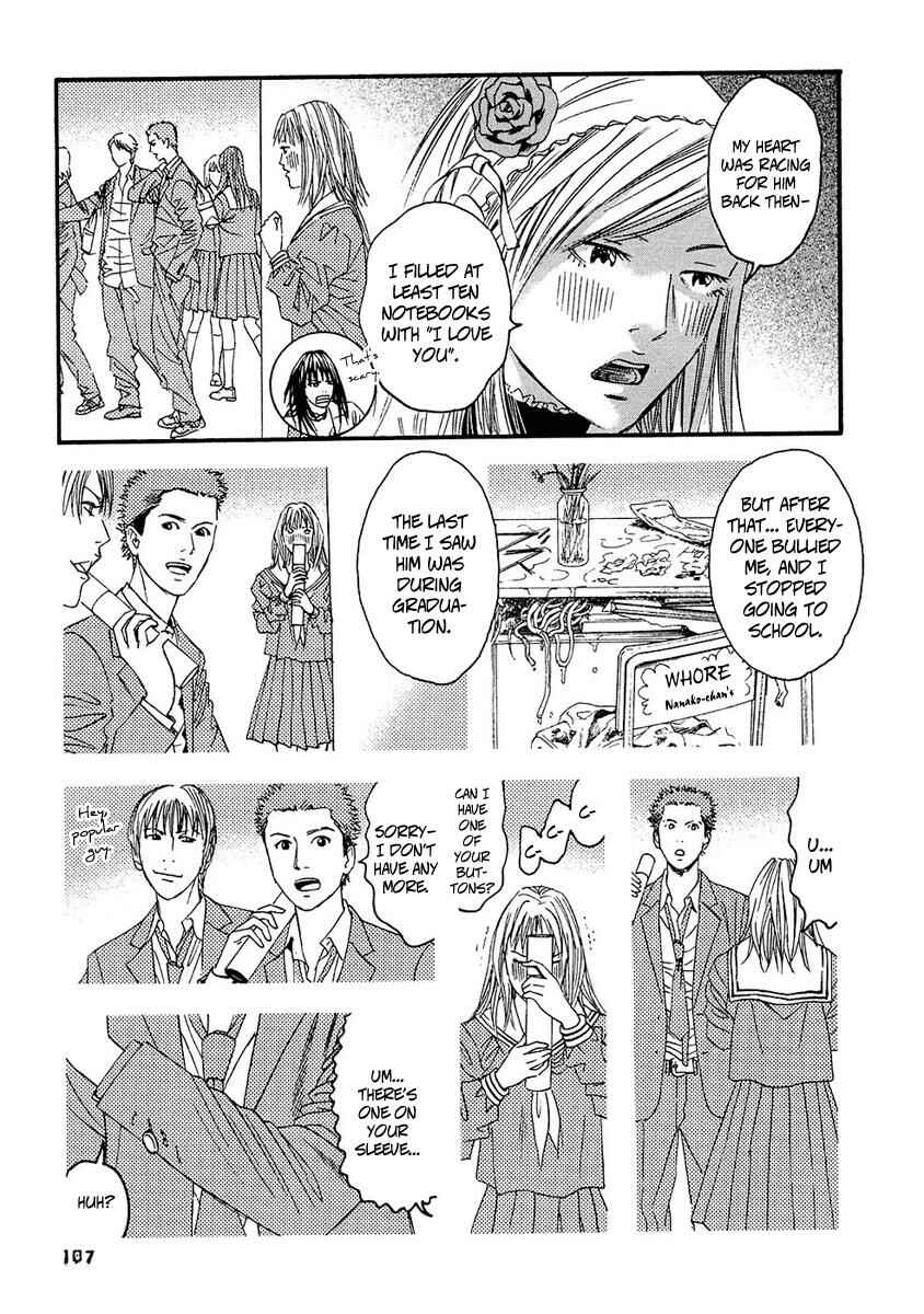 Page 16 Chapter 25 51 Ways to Save My Girlfriend