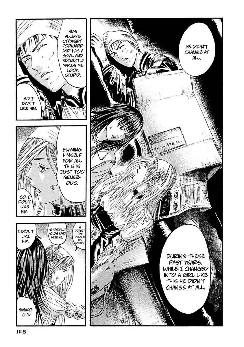 Page 18 Chapter 25 51 Ways to Save My Girlfriend