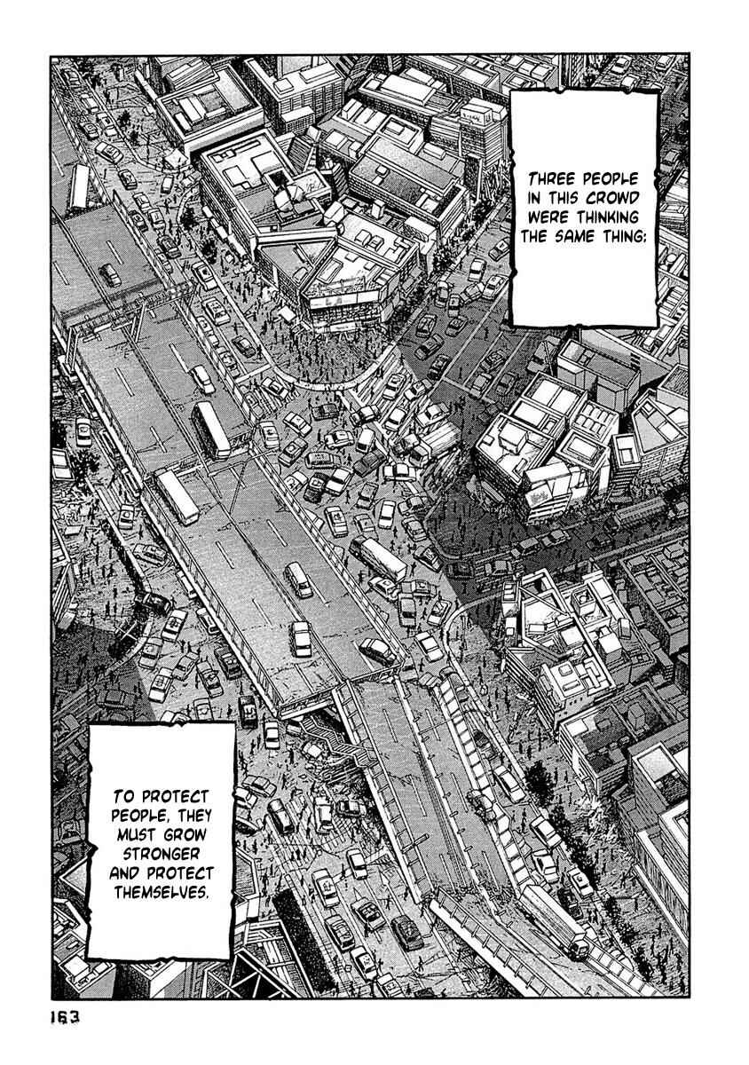Page 18 Chapter 28 51 Ways to Save My Girlfriend