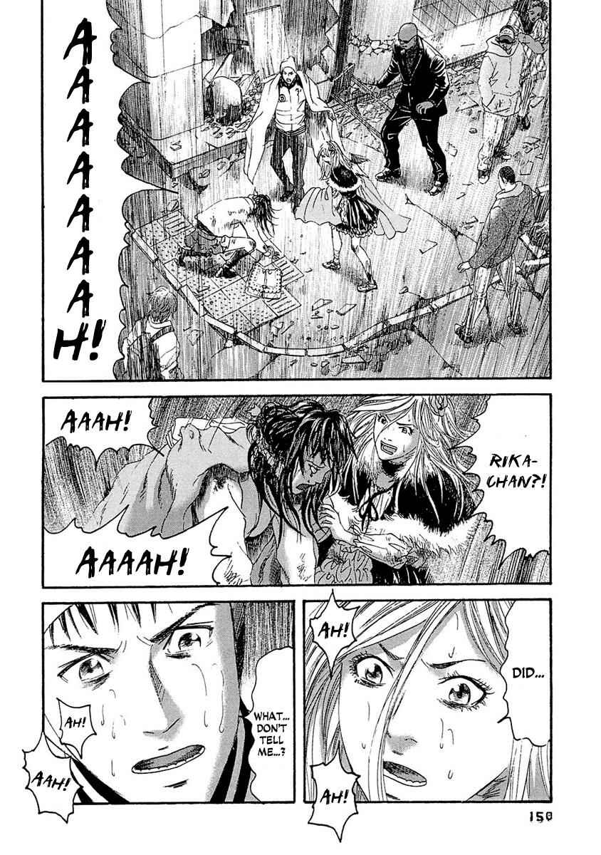 Page 5 Chapter 28 51 Ways to Save My Girlfriend
