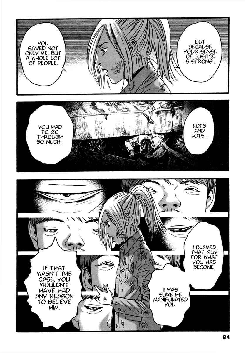 Page 11 Chapter 44 51 Ways to Save My Girlfriend