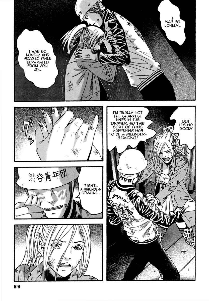 Page 16 Chapter 44 51 Ways to Save My Girlfriend