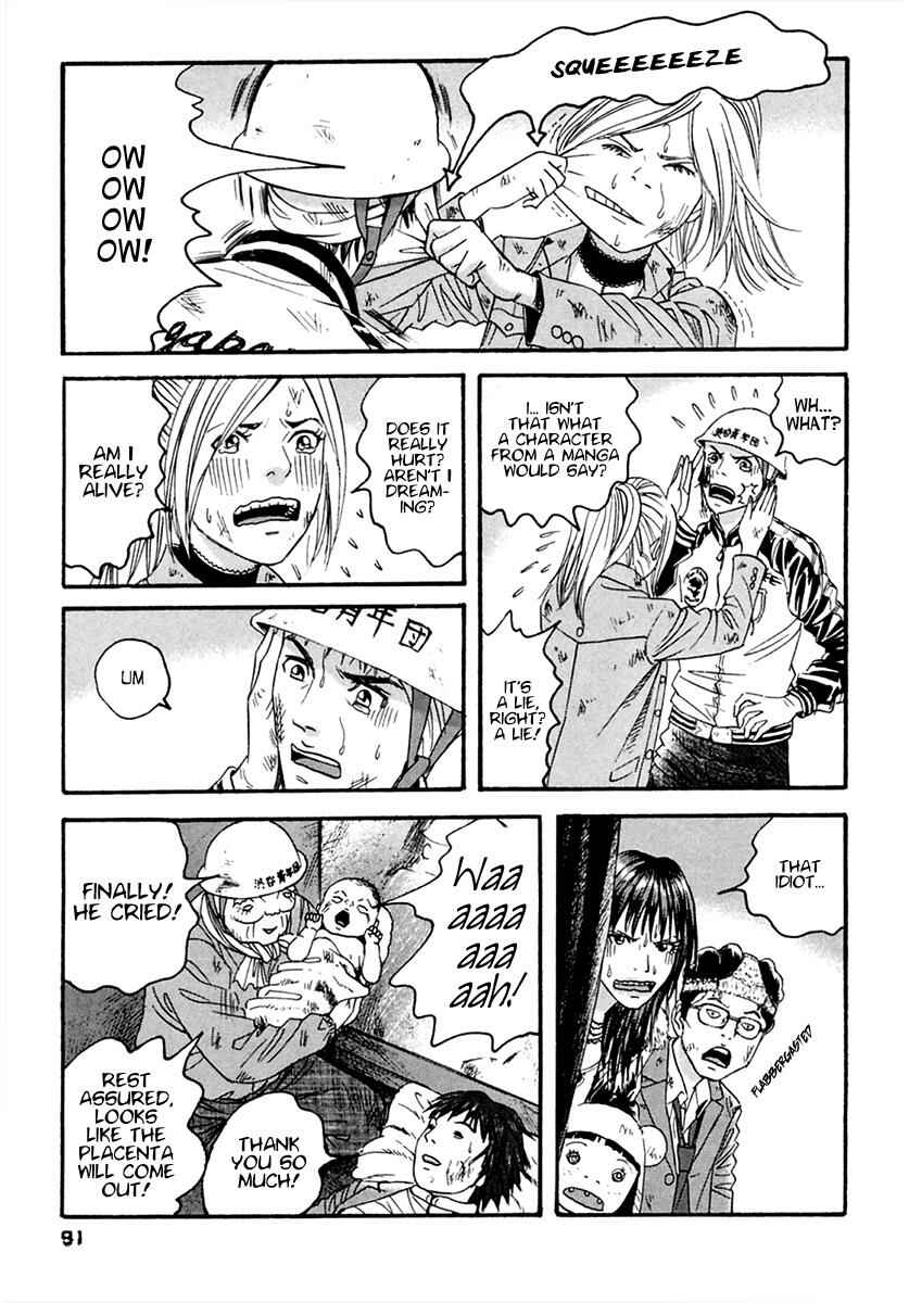 Page 18 Chapter 44 51 Ways to Save My Girlfriend