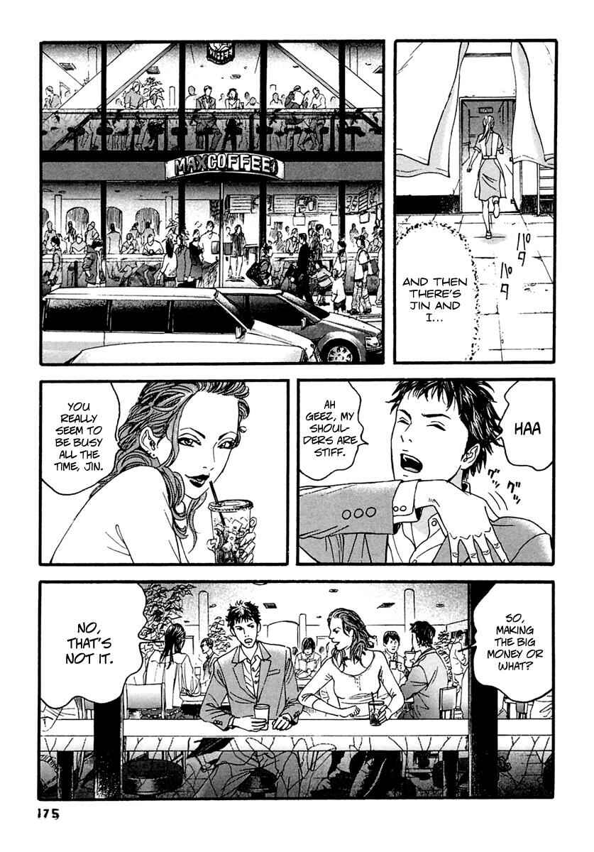 Page 10 Chapter 49 51 Ways to Save My Girlfriend