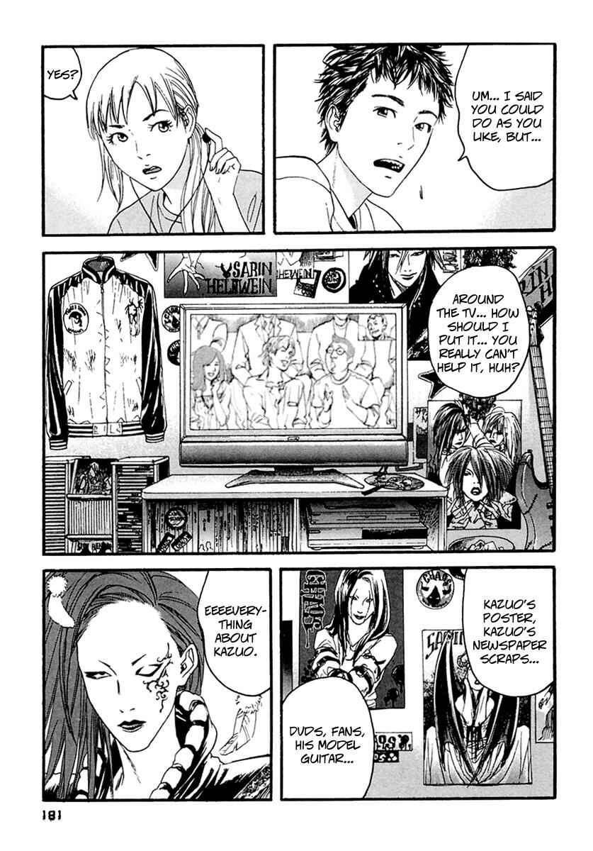 Page 16 Chapter 49 51 Ways to Save My Girlfriend