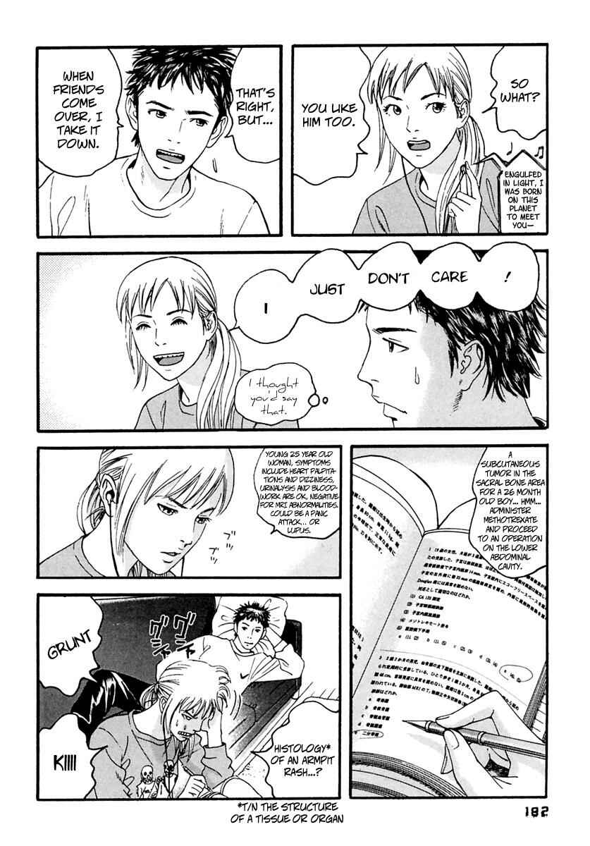 Page 17 Chapter 49 51 Ways to Save My Girlfriend