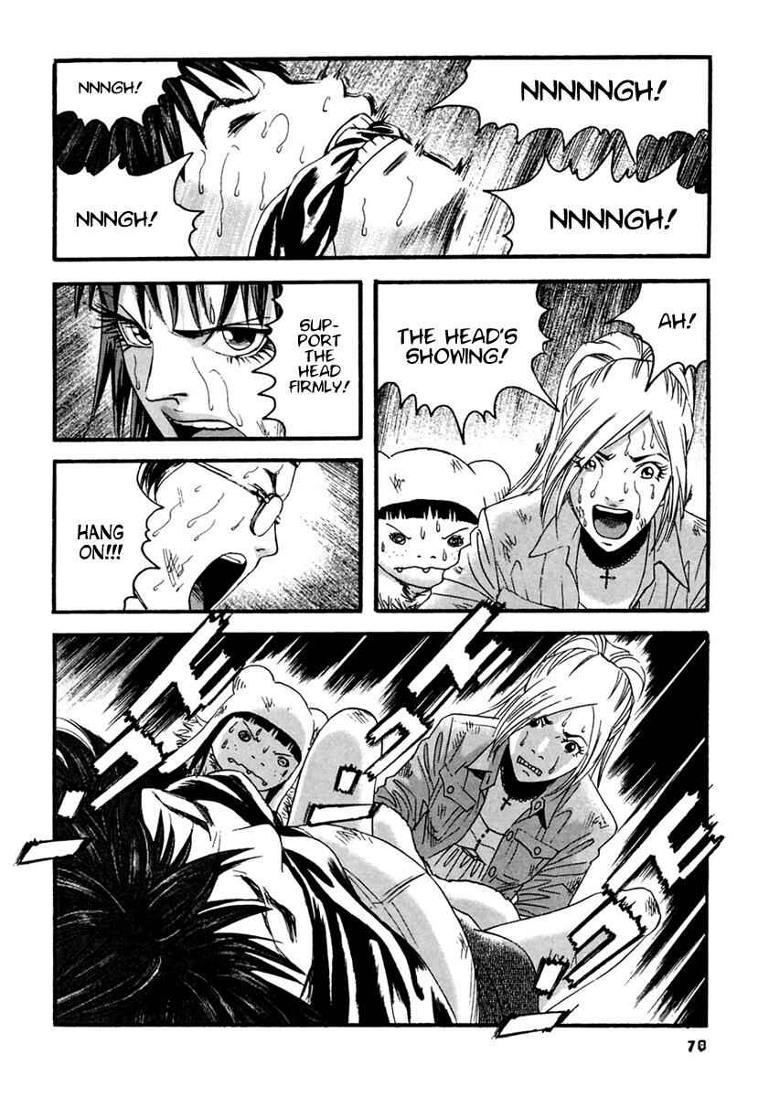 Page 15 Chapter 43 51 Ways to Save My Girlfriend