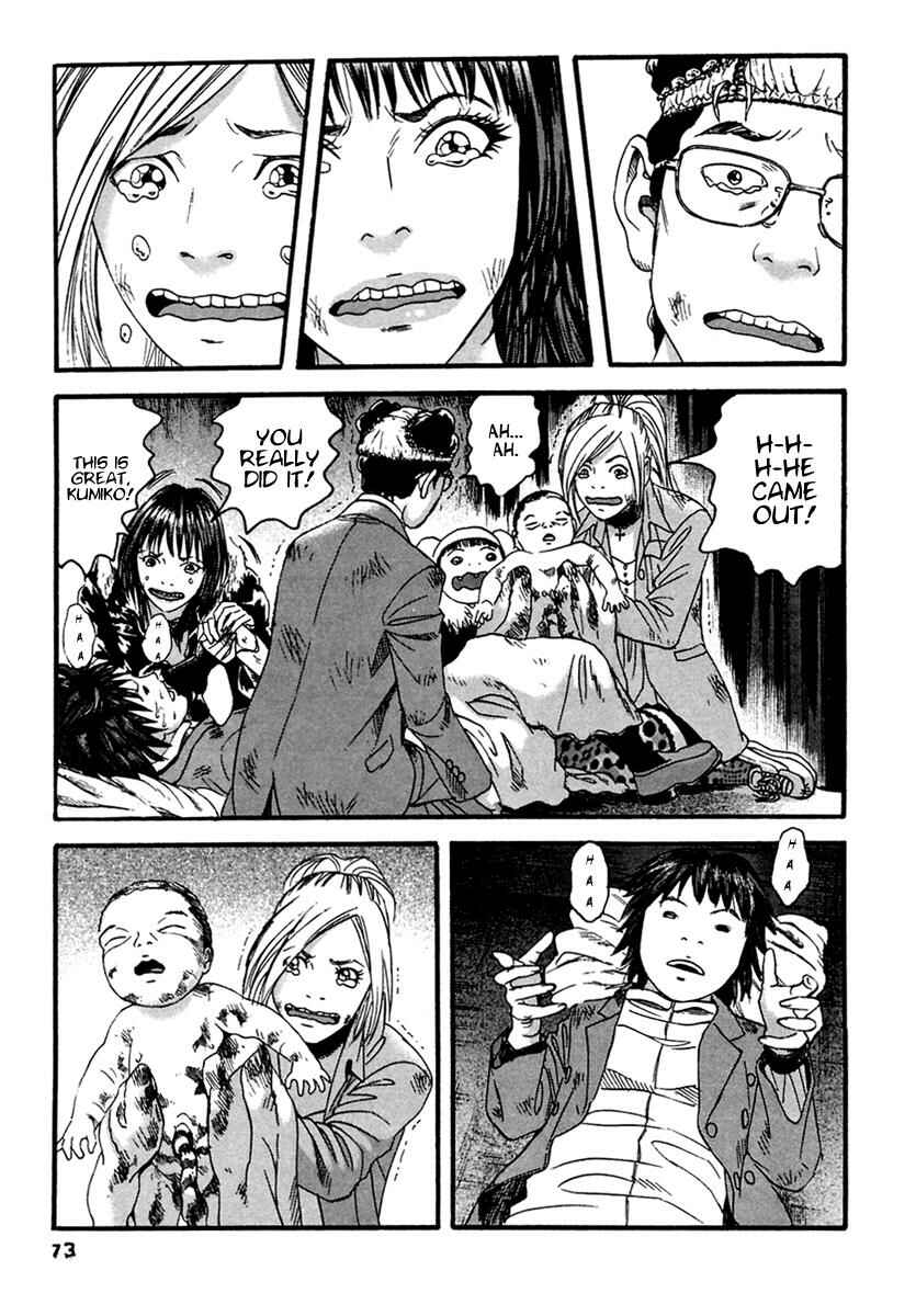 Page 18 Chapter 43 51 Ways to Save My Girlfriend