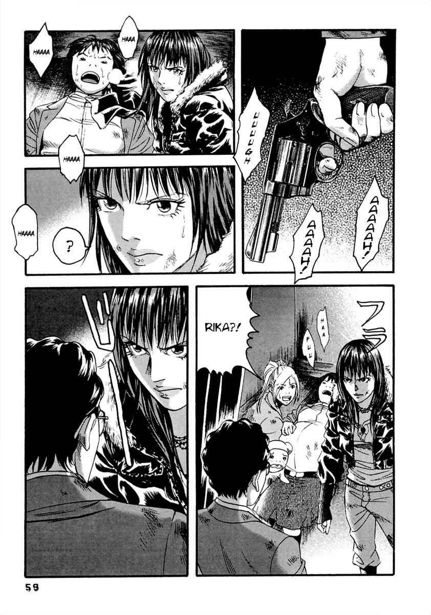 Page 4 Chapter 43 51 Ways to Save My Girlfriend
