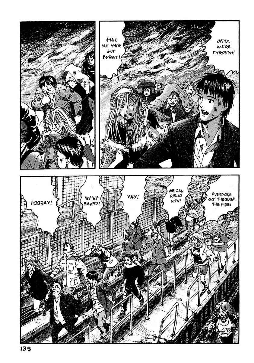 Page 11 Chapter 17 51 Ways to Save My Girlfriend