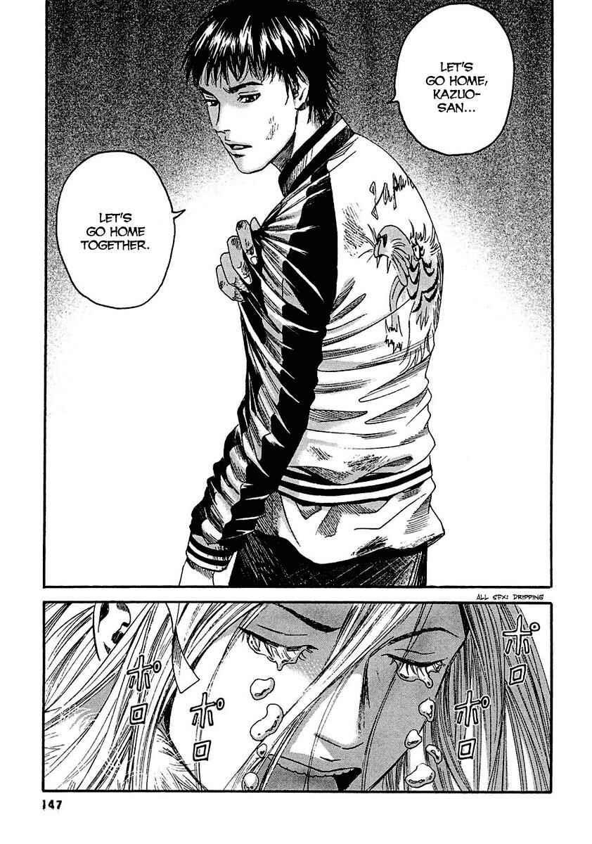 Page 19 Chapter 17 51 Ways to Save My Girlfriend
