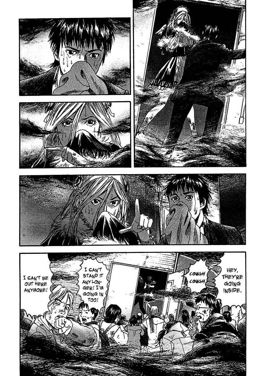 Page 4 Chapter 17 51 Ways to Save My Girlfriend