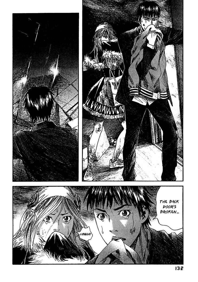 Page 5 Chapter 17 51 Ways to Save My Girlfriend