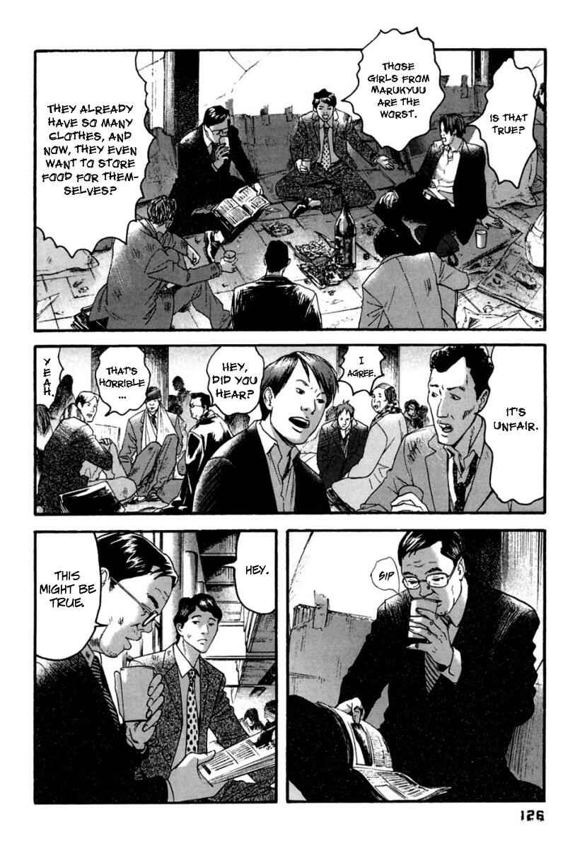 Page 15 Chapter 36 51 Ways to Save My Girlfriend
