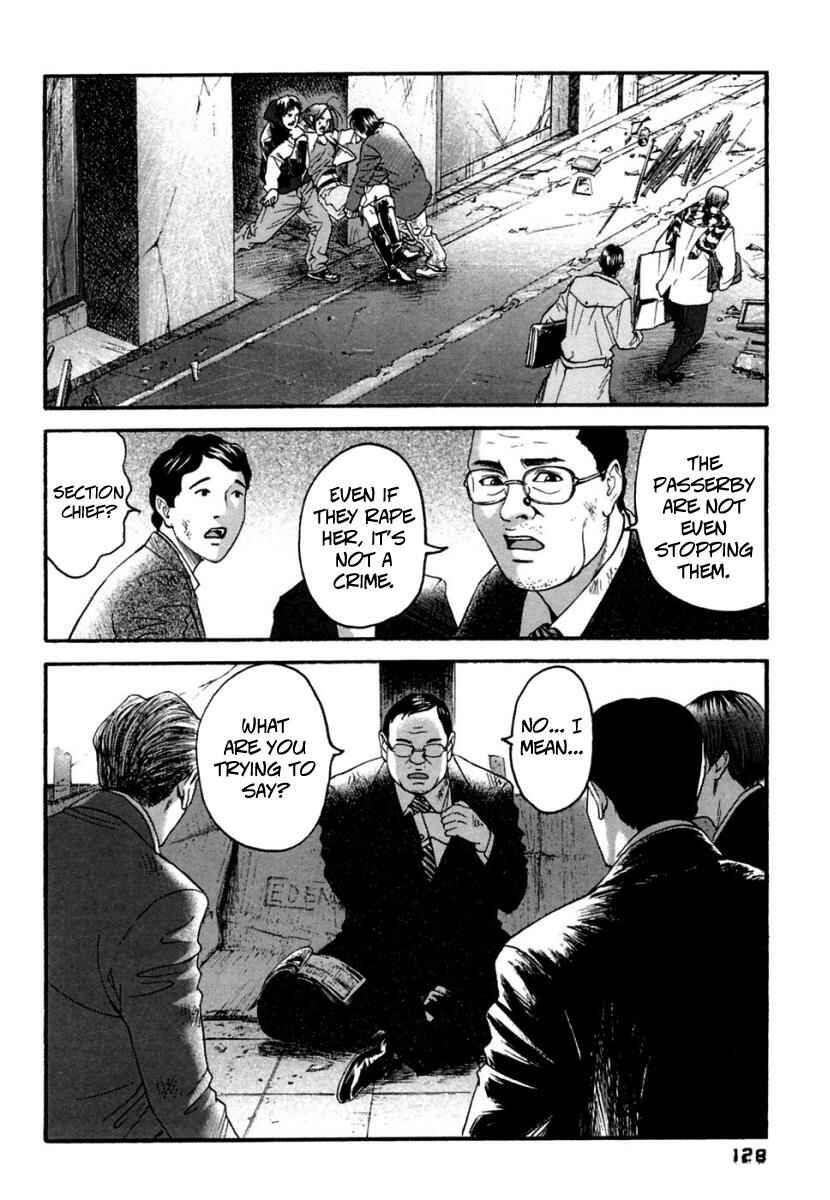 Page 17 Chapter 36 51 Ways to Save My Girlfriend