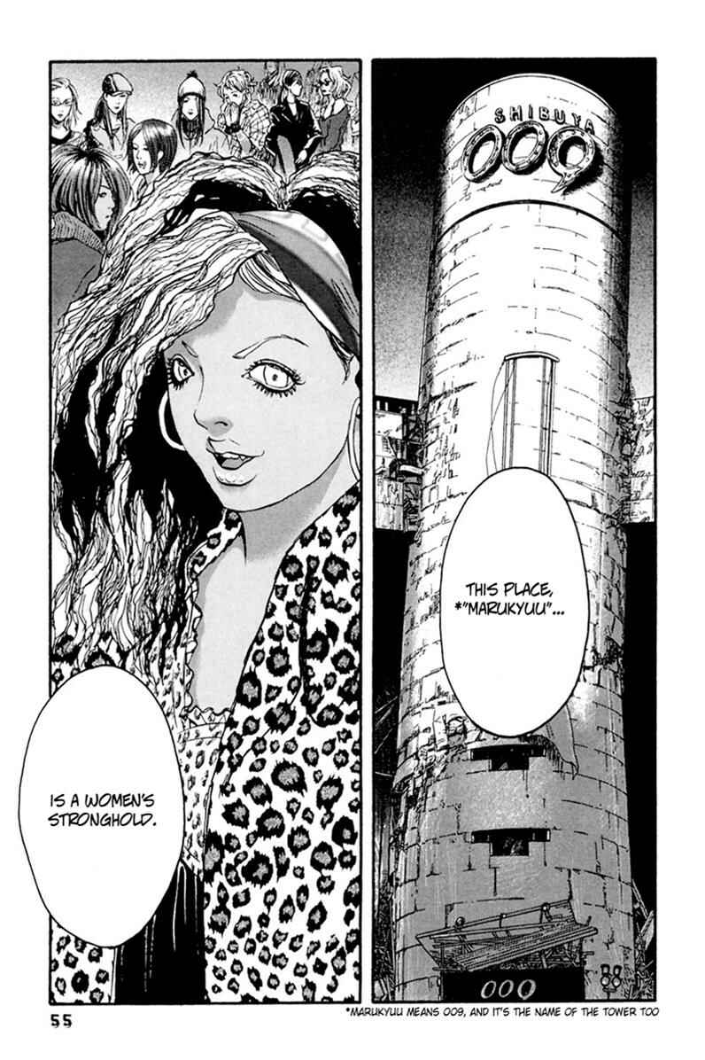 Page 16 Chapter 32 51 Ways to Save My Girlfriend