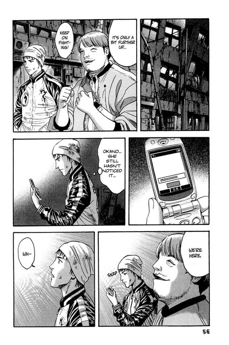 Page 17 Chapter 32 51 Ways to Save My Girlfriend