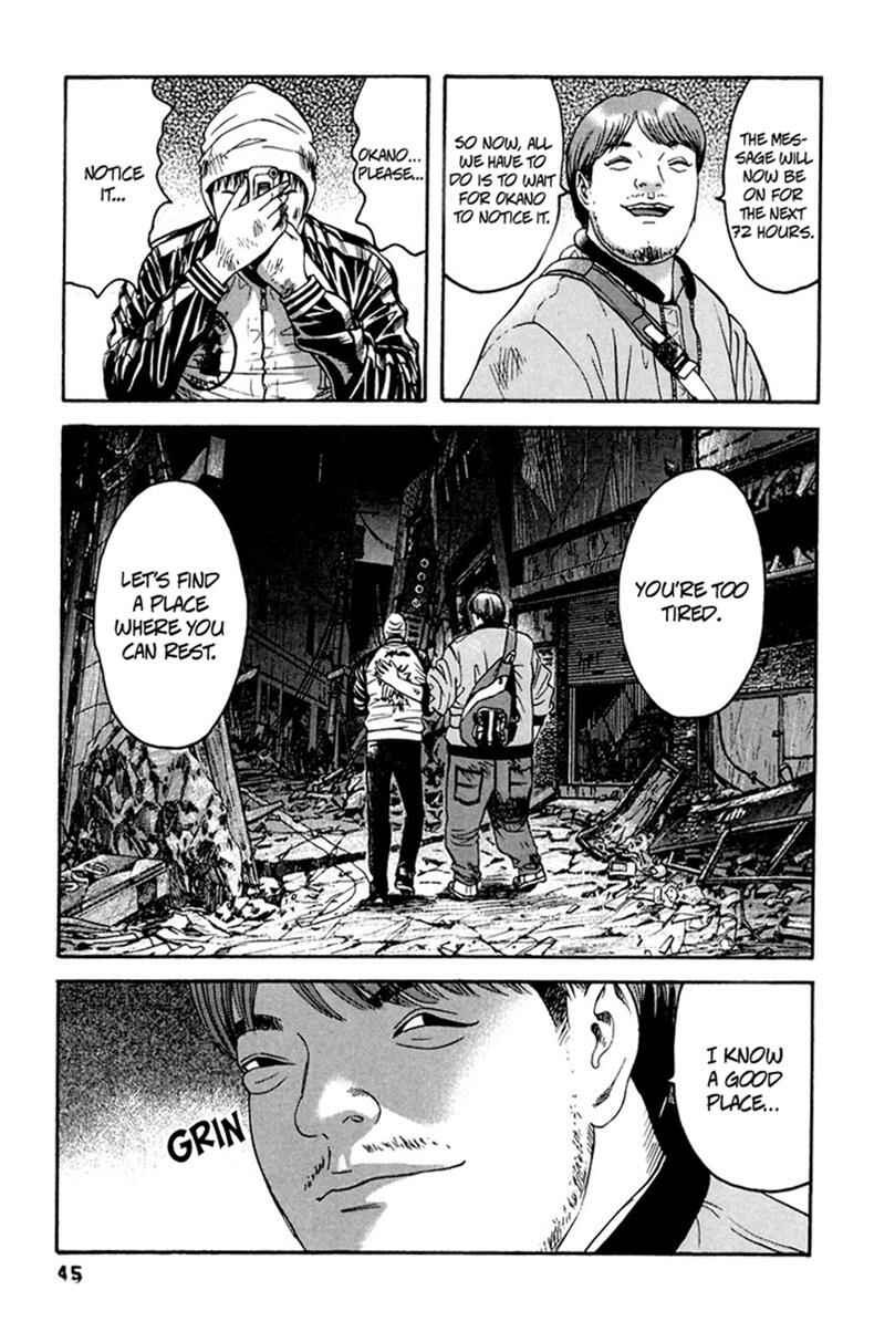 Page 6 Chapter 32 51 Ways to Save My Girlfriend