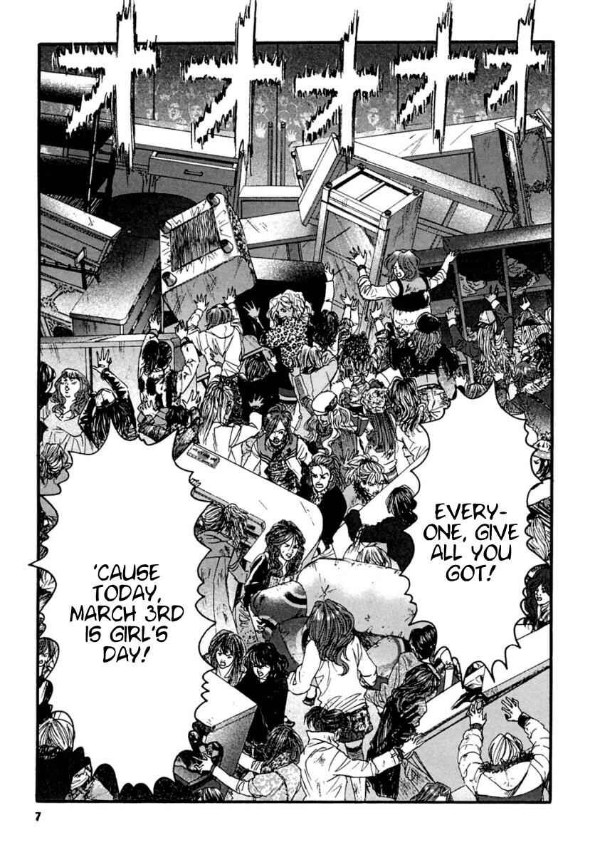 Page 10 Chapter 40 51 Ways to Save My Girlfriend