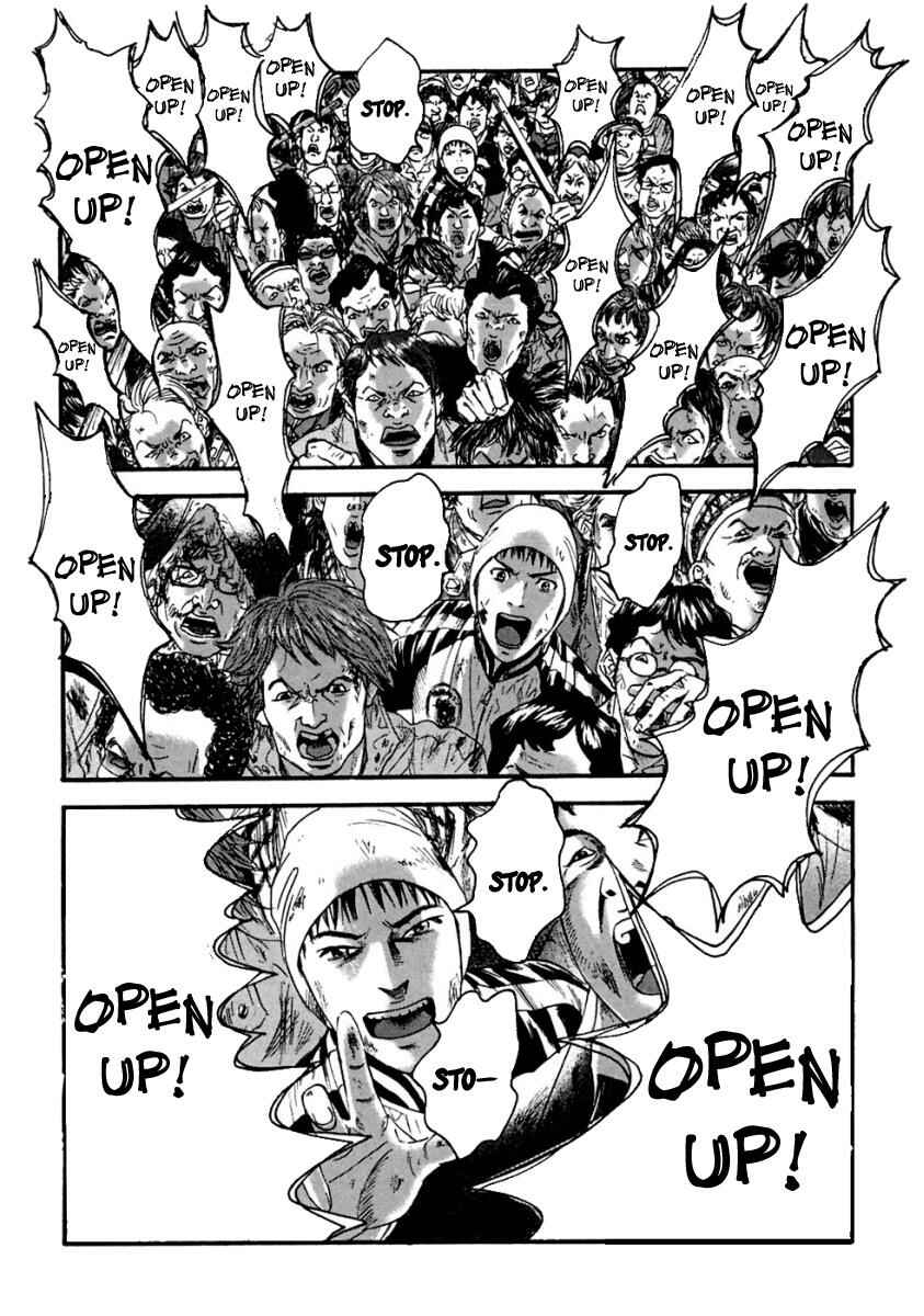 Page 11 Chapter 40 51 Ways to Save My Girlfriend
