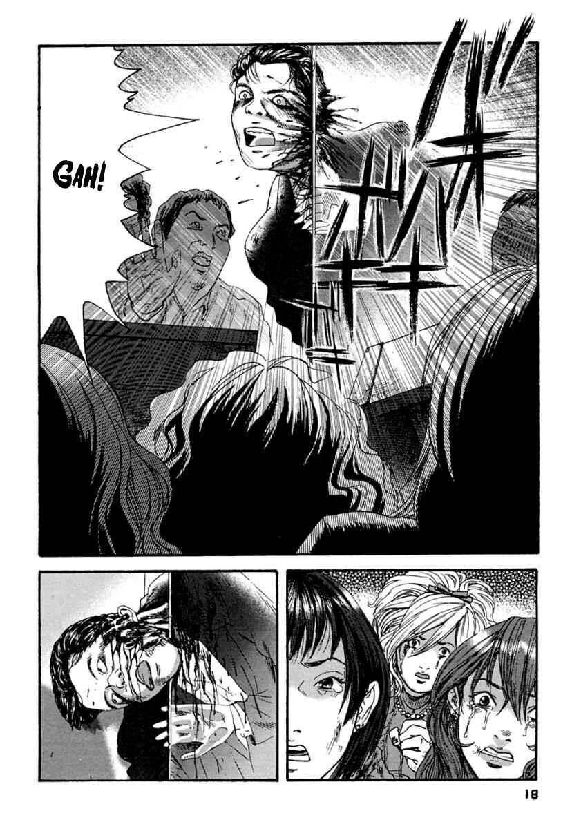 Page 21 Chapter 40 51 Ways to Save My Girlfriend