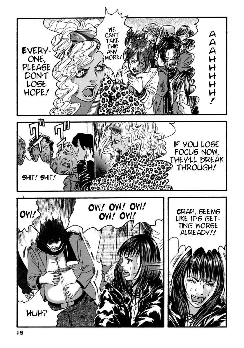 Page 22 Chapter 40 51 Ways to Save My Girlfriend