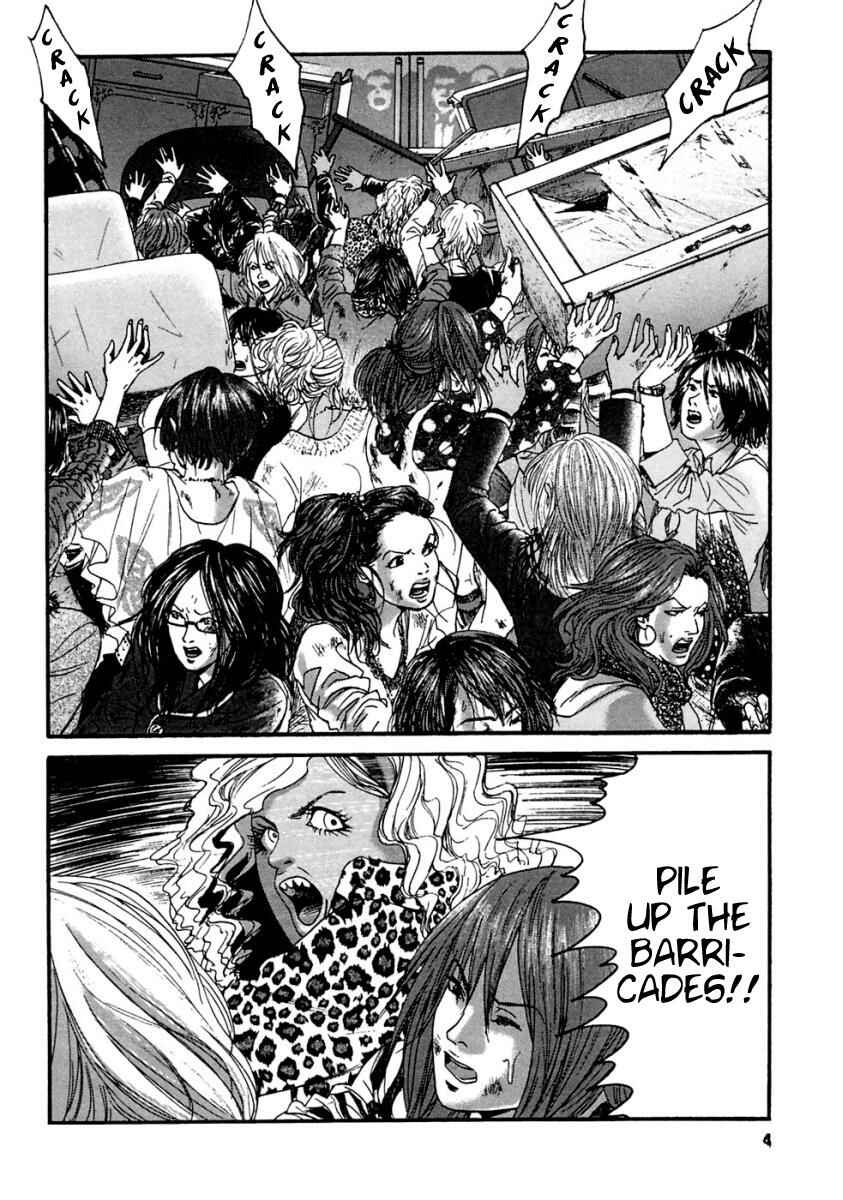 Page 7 Chapter 40 51 Ways to Save My Girlfriend