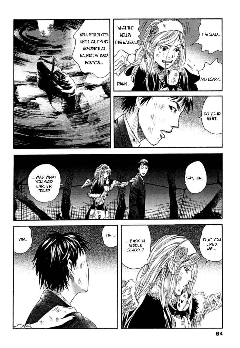 Page 17 Chapter 3 51 Ways to Save My Girlfriend