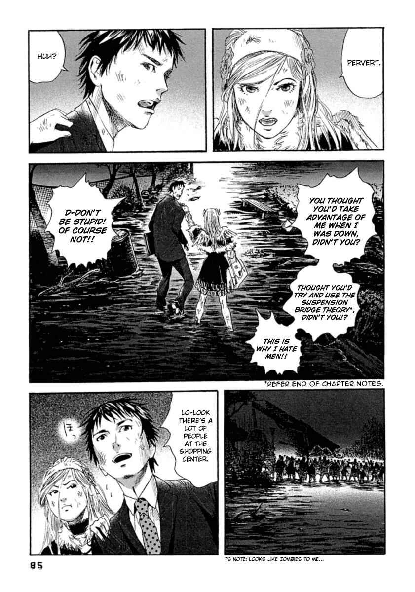 Page 18 Chapter 3 51 Ways to Save My Girlfriend