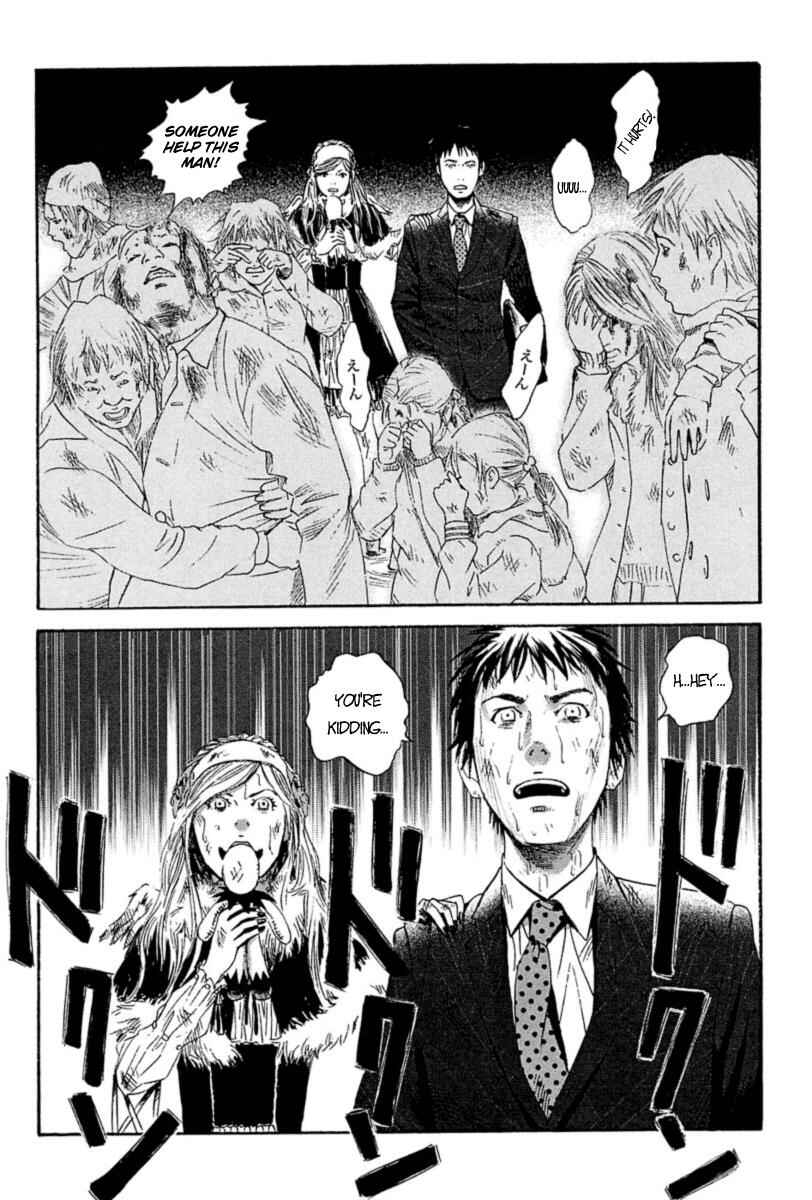 Page 20 Chapter 3 51 Ways to Save My Girlfriend
