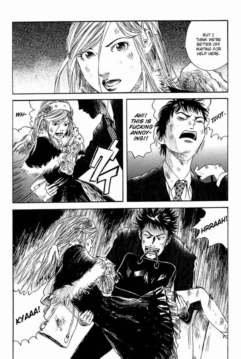Page 5 Chapter 3 51 Ways to Save My Girlfriend