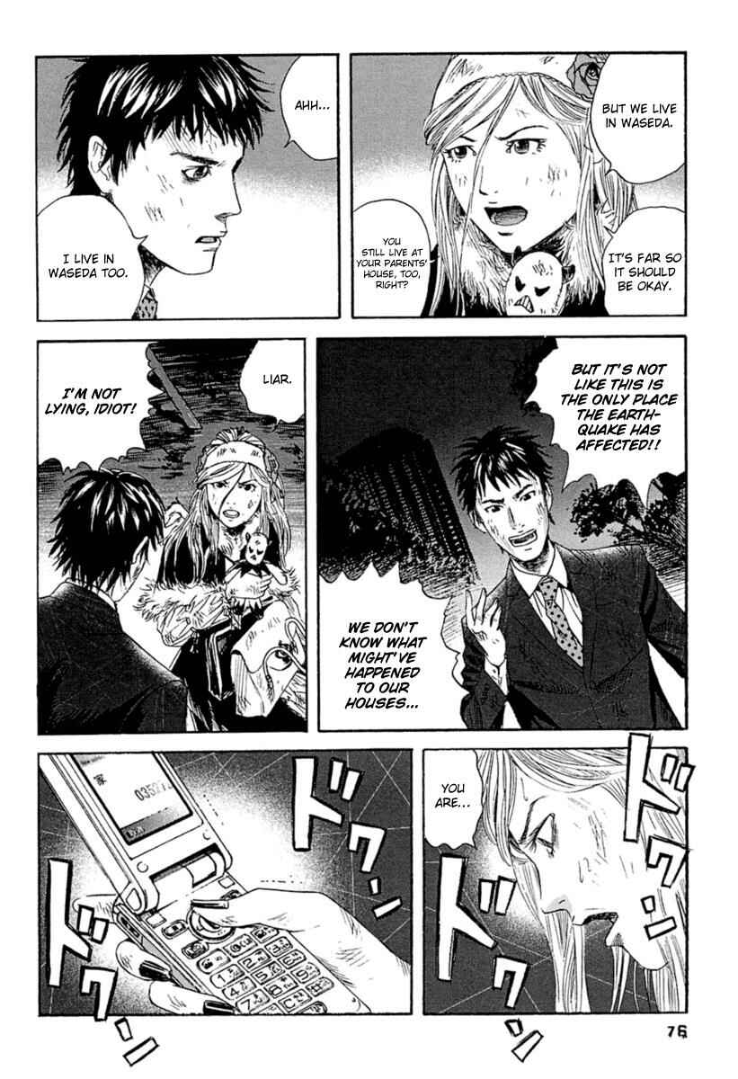 Page 9 Chapter 3 51 Ways to Save My Girlfriend