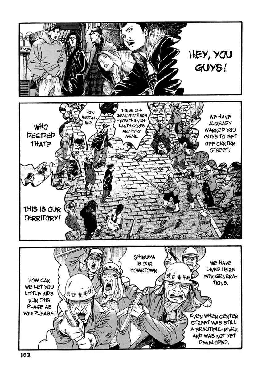 Page 10 Chapter 35 51 Ways to Save My Girlfriend