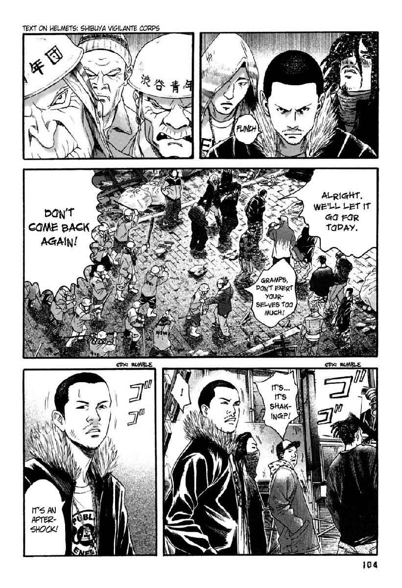 Page 11 Chapter 35 51 Ways to Save My Girlfriend