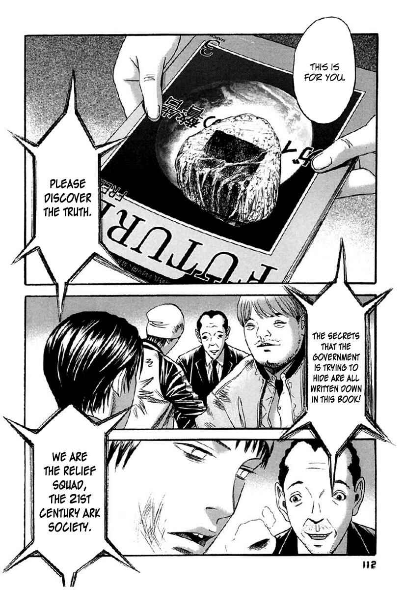 Page 19 Chapter 35 51 Ways to Save My Girlfriend