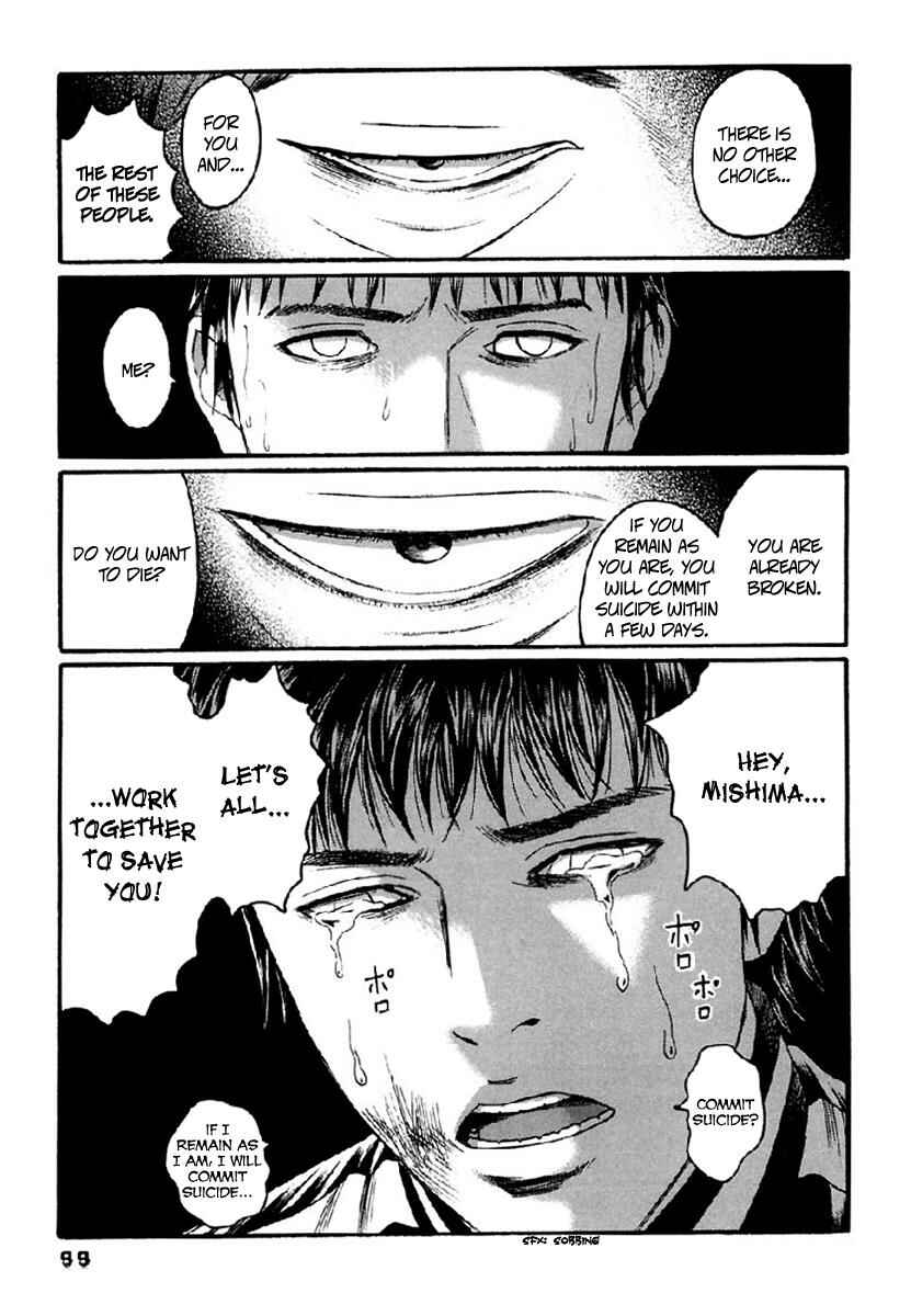 Page 6 Chapter 35 51 Ways to Save My Girlfriend