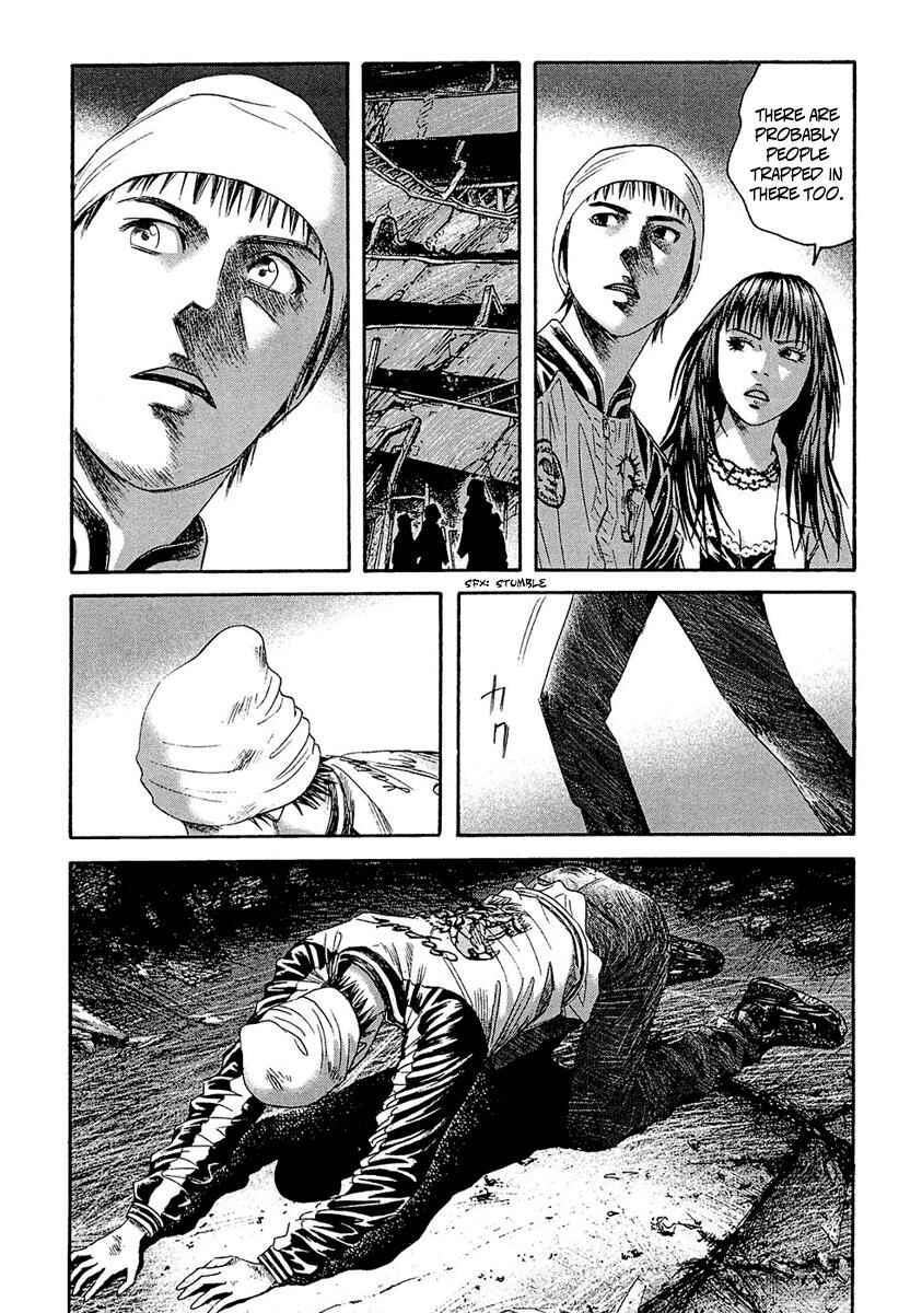 Page 5 Chapter 24 51 Ways to Save My Girlfriend