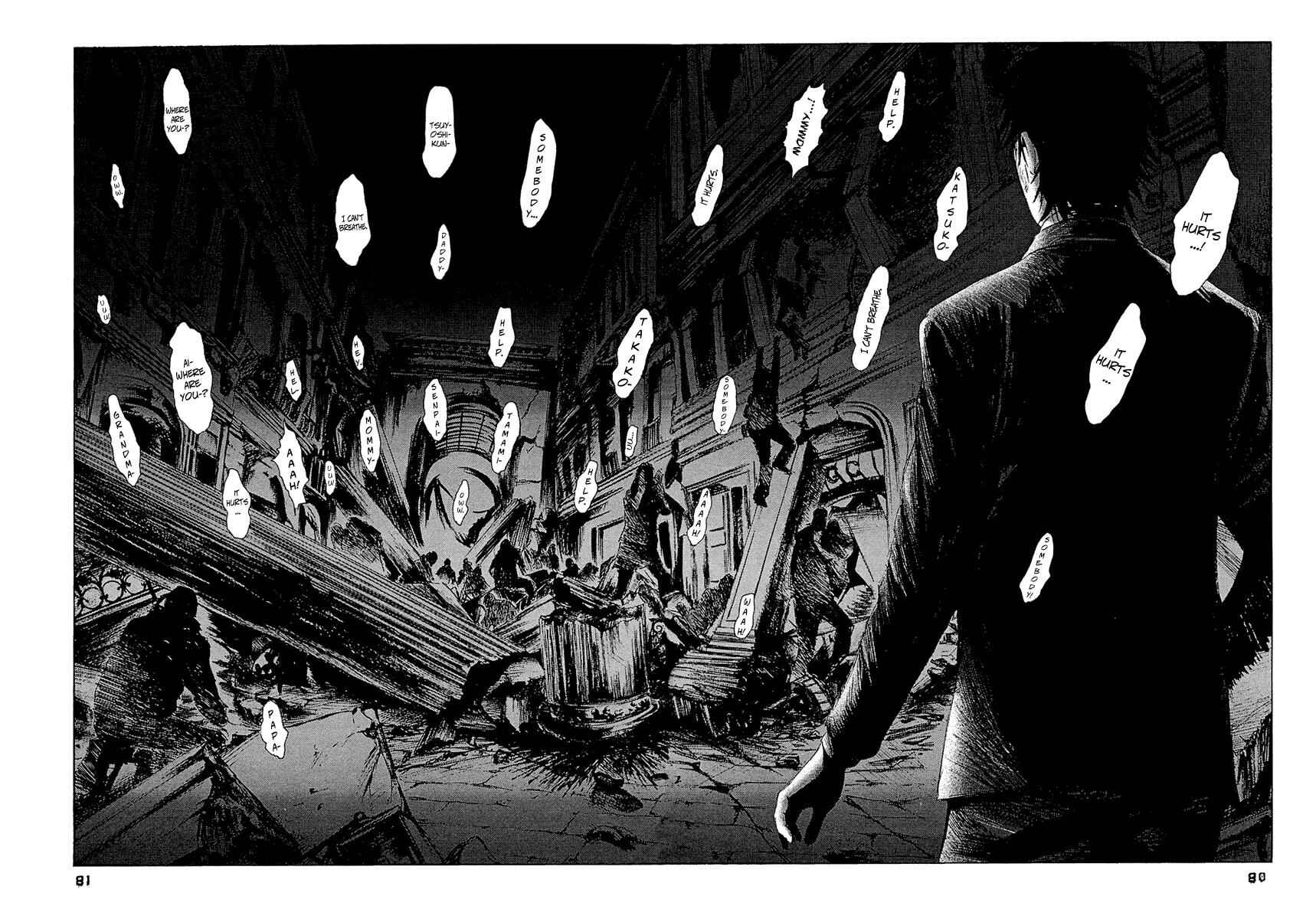 Page 7 Chapter 24 51 Ways to Save My Girlfriend