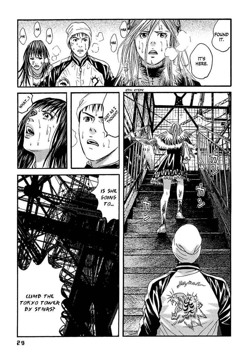 Page 10 Chapter 21 51 Ways to Save My Girlfriend