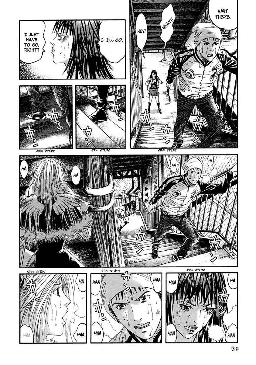 Page 11 Chapter 21 51 Ways to Save My Girlfriend