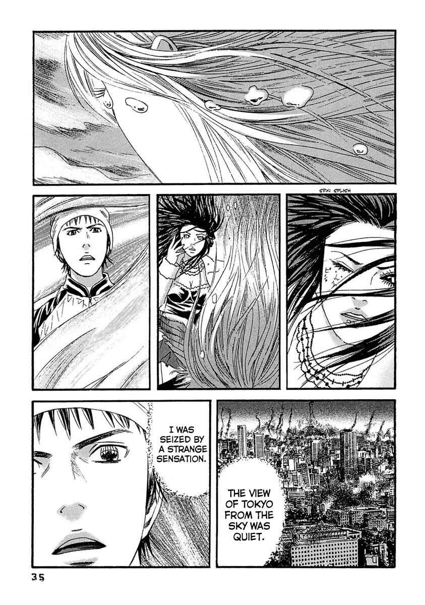 Page 15 Chapter 21 51 Ways to Save My Girlfriend