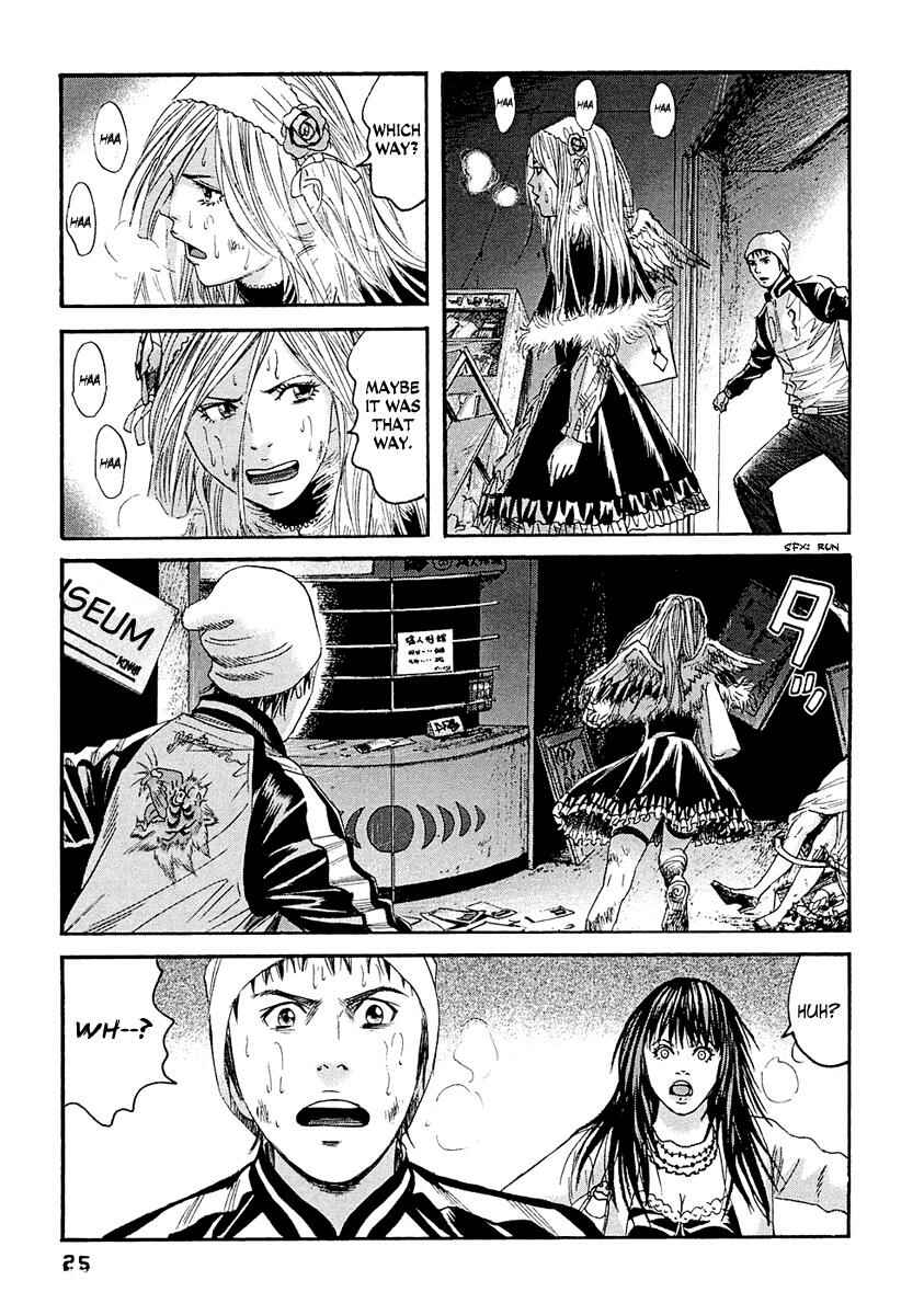 Page 6 Chapter 21 51 Ways to Save My Girlfriend