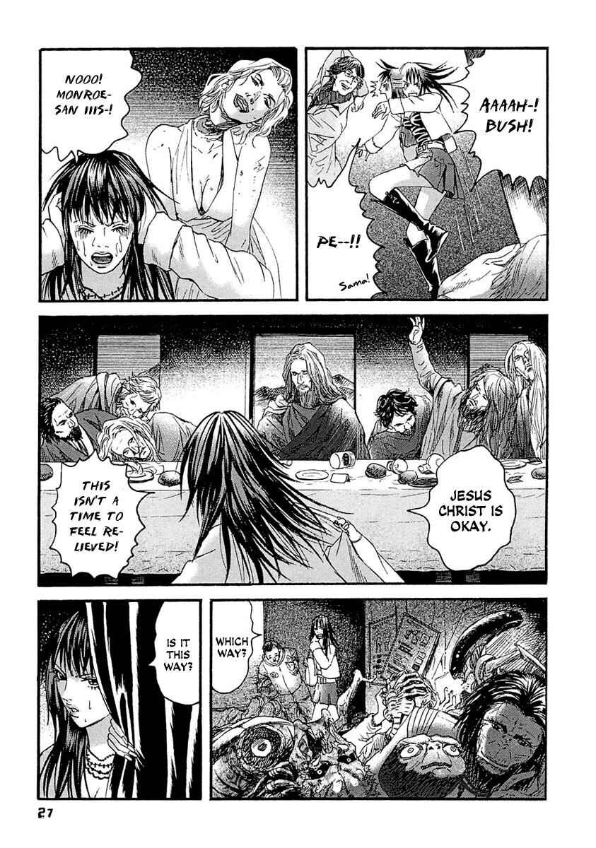 Page 8 Chapter 21 51 Ways to Save My Girlfriend