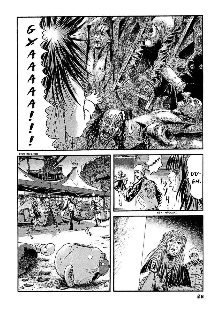 Page 9 Chapter 21 51 Ways to Save My Girlfriend